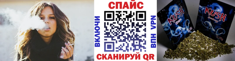 Бутират BDO  omg вход  Новохопёрск  как найти закладки 