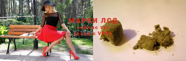 дживик Михайлов