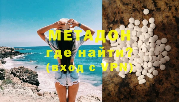 мет Михайловка