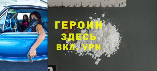дживик Михайлов