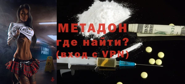трава Михайловск