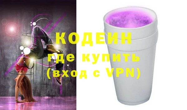 дживик Михайлов