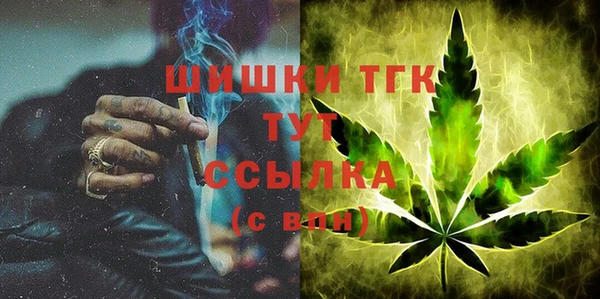 мет Михайловка