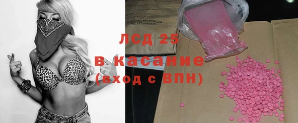 дживик Михайлов