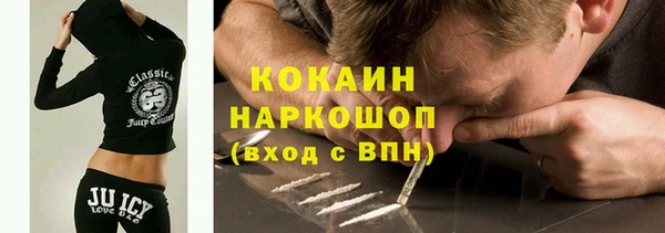 мет Михайловка