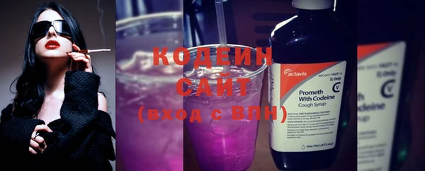 мет Михайловка