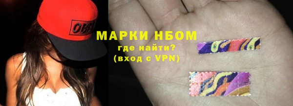 apvp Наволоки