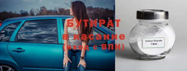 мет Михайловка