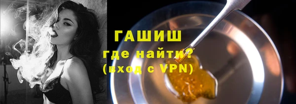 дживик Михайлов