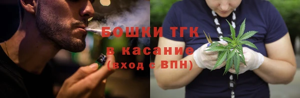 MDMA Навашино