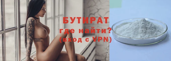 мет Михайловка