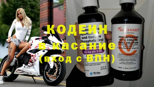 apvp Наволоки