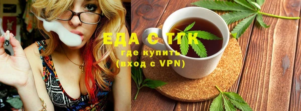 дживик Михайлов
