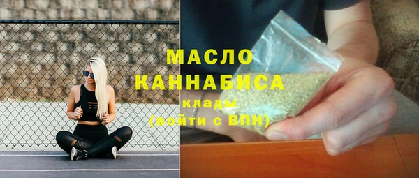 альфа пвп VHQ Надым