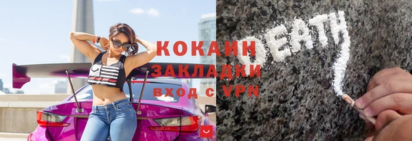 MDMA Навашино
