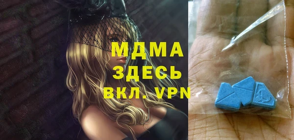 дживик Михайлов