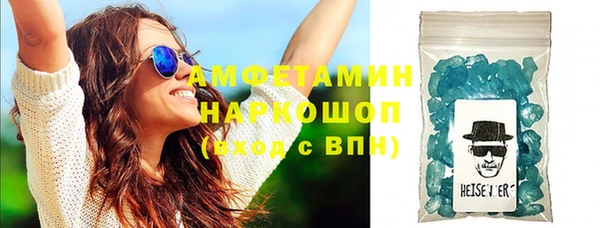 дживик Михайлов