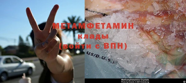 трава Михайловск