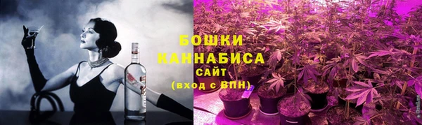 MDMA Навашино