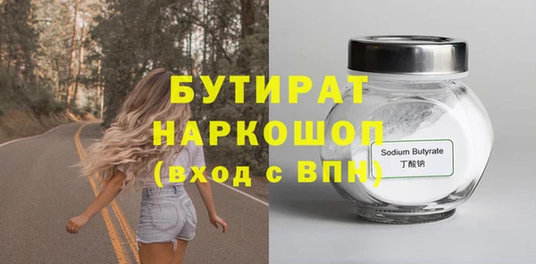 apvp Наволоки