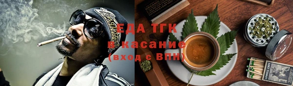 mix Вяземский