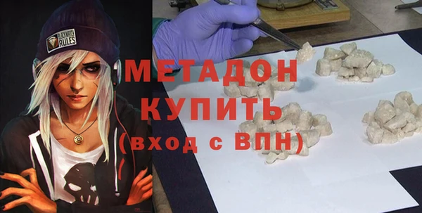 мет Михайловка